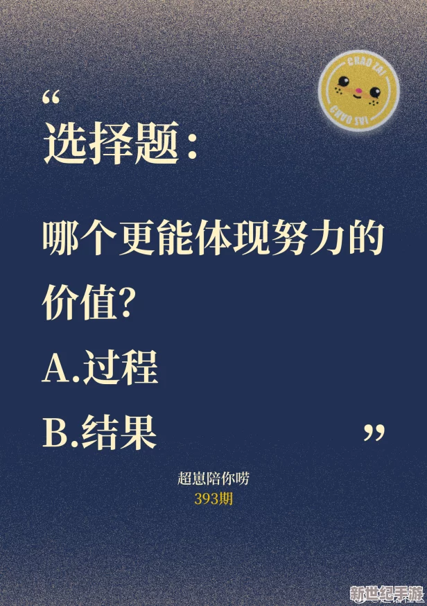 成品人和精品人的在絨觀看