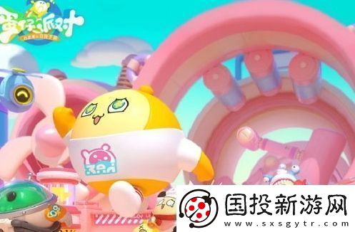 蛋仔派對(duì)小鴨履帶車玩法介紹