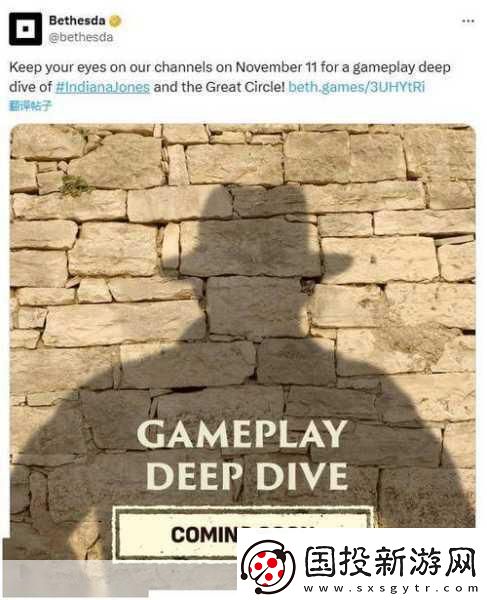 奪寶奇兵-古老之圈年內震撼上線-探險尋寶之旅即將啟程！