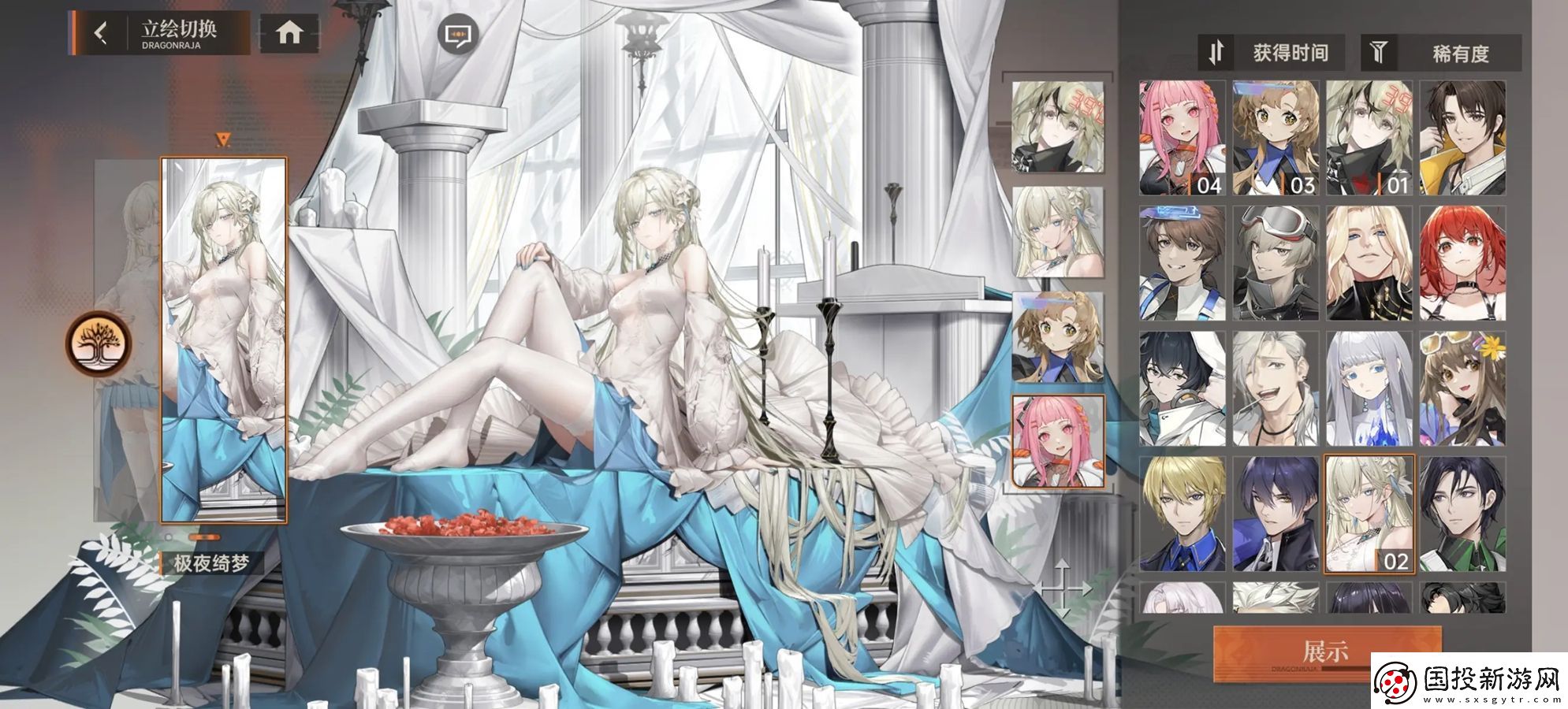 測評了10小時龍族新作后-我知道了龍蛋真正想要的是什么