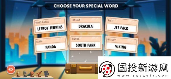 數(shù)字桌游CodenamesSteam頁面開放！發(fā)行日期待定