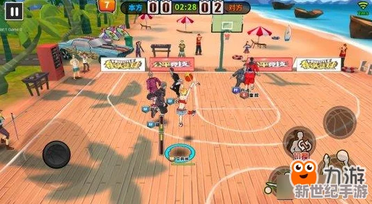 街頭籃球手游革新力作