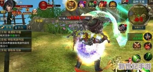 御龍?jiān)谔焓钟尾呗赃M(jìn)階