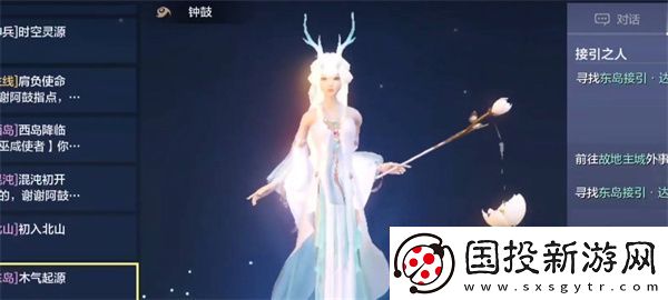 妄想山海洽洽山海童趣節(jié)全攻略