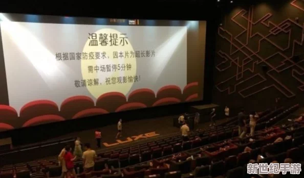 真人強(qiáng)1112分鐘國(guó)產(chǎn)