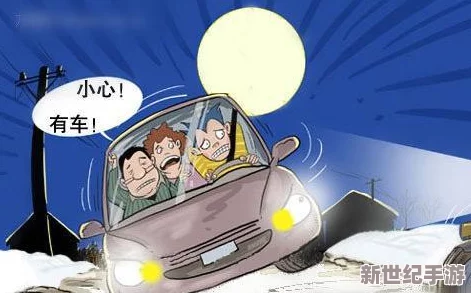 十大夜晚禁用b站小黃人：如何在深夜避免不必要的干擾與影響-提升觀看體驗(yàn)和內(nèi)容質(zhì)量