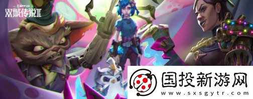 金鏟鏟之戰(zhàn)異常突變機制詞條有哪些