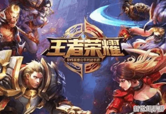 王者榮耀女英雄操你了：她們的技能與魅力如何影響游戲策略和玩家體驗(yàn)