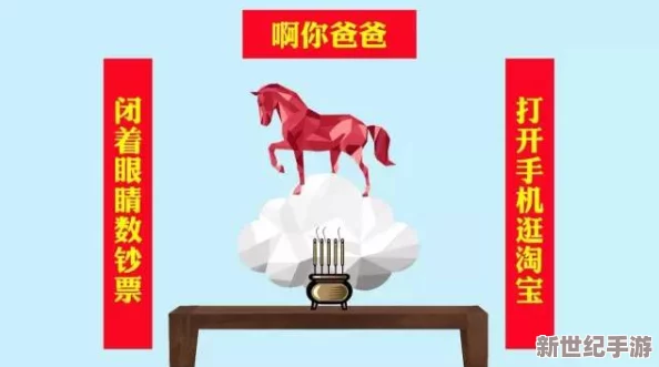 西西人藝體7777777毛茸茸