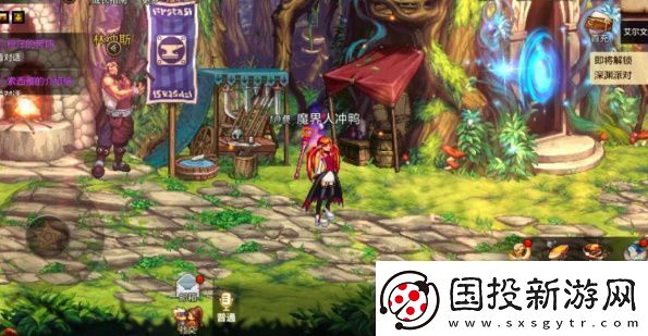 地下城與勇士起源怎么升級(jí)：稀有寶藏位置策略