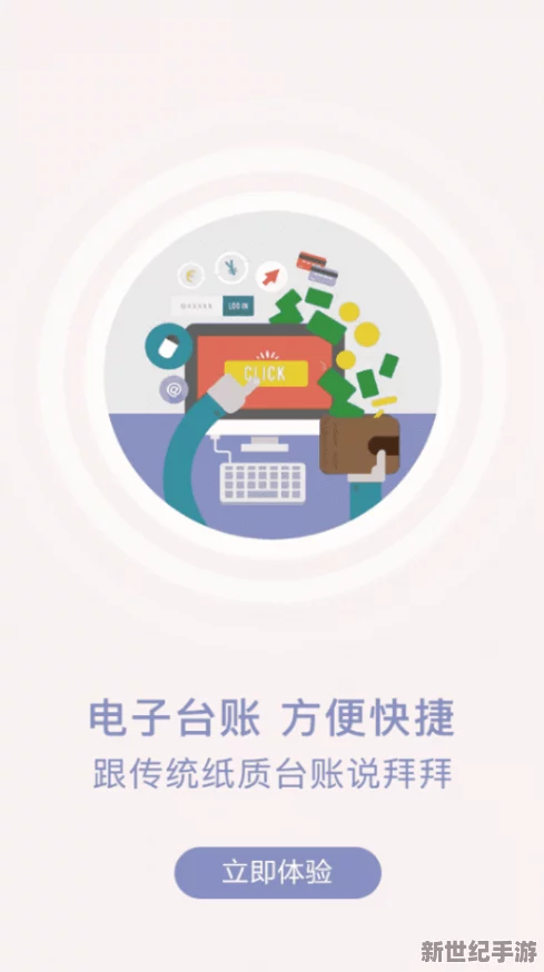 黃金網(wǎng)站app在線觀看的優(yōu)勢(shì)