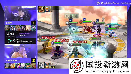 魔靈召喚SWC2024世界總決賽KELIANBAO奪冠