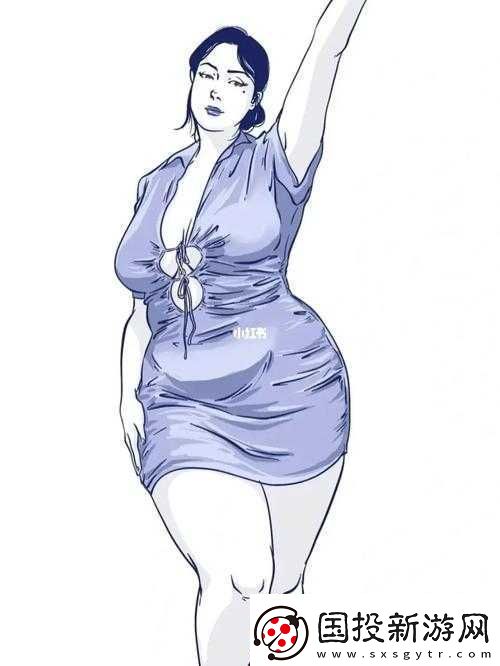 椒小BBWBBWBBWBBW：一個特別的存在