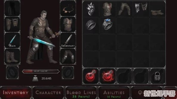 墮落v0.60安卓游戲1.8G直裝-帶你體驗(yàn)全新冒險(xiǎn)與挑戰(zhàn)-感受極致游戲樂趣與沉浸式劇情發(fā)展