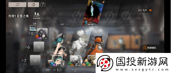 新月同行凈天卡帶什么好