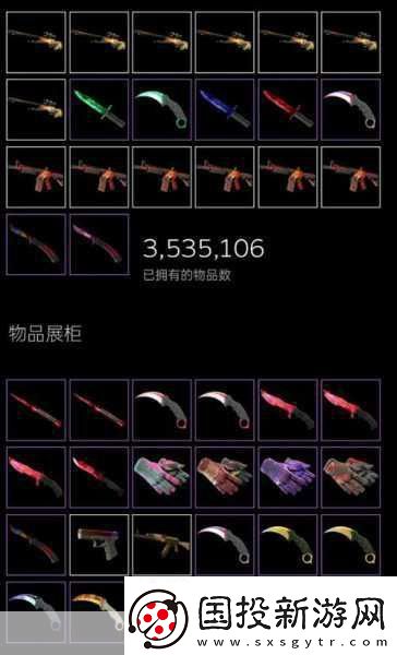 Steam等級(jí)大比拼-中東土豪刷新手游玩家新高度！