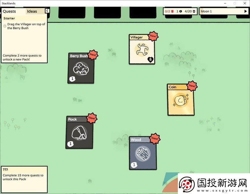 抖音堆疊大陸游戲生物屬性是什么