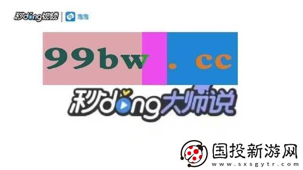 gogogo高清完整版-友：這個(gè)電影讓我淚目了！