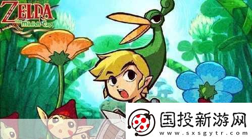 班卓熊跨界大冒險(xiǎn)-塞爾達(dá)海拉爾的新伙伴！