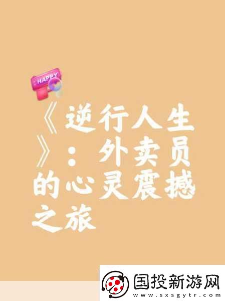 P.T.-十年恐怖傳奇-依舊震撼玩家心靈