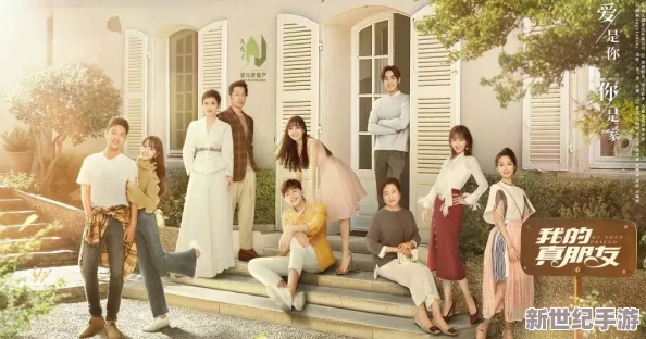 精東影視：一家專注于高質(zhì)量影視制作與發(fā)行的公司-致力于為觀眾帶來豐富多彩的視聽體驗和深刻的人文思考