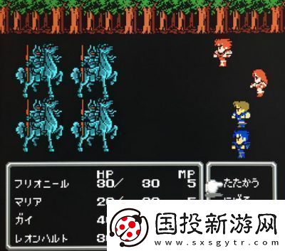 最終幻想2圖文攻略最終幻想12圖文攻略