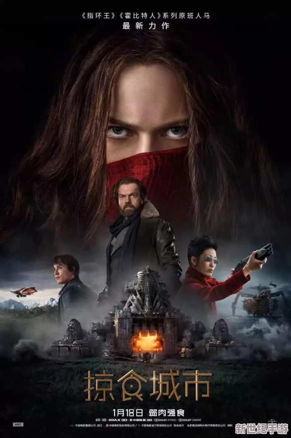 次元裂縫初啟-靈魂佐士計(jì)費(fèi)刪檔封測(cè)震撼啟程-共赴跨界冒險(xiǎn)之旅！