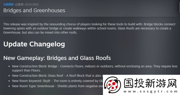 超靈秘法社更新