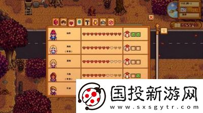 星露谷物語NPC角色位置一覽圖