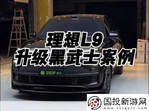 愛莉克斯NoVR-Mod震撼升級-Steam-Deck玩家迎來新曙光！