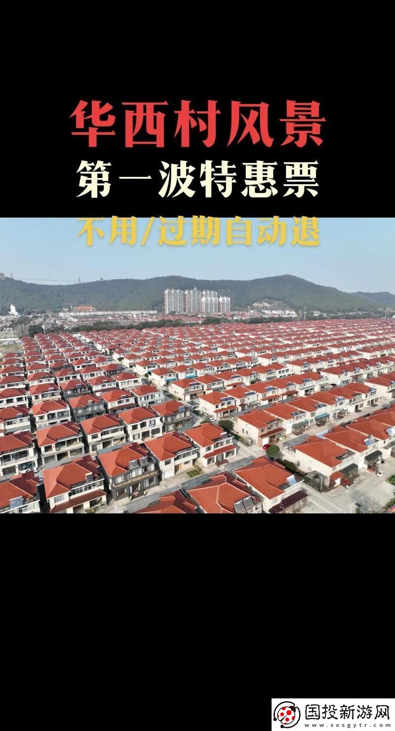 51精產(chǎn)品一區(qū)一區(qū)三區(qū)-友：真是驚喜不斷！