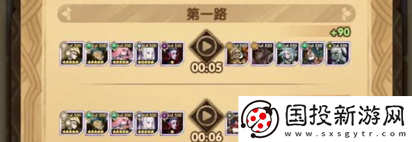 劍與遠(yuǎn)征龍骨試煉怎么過