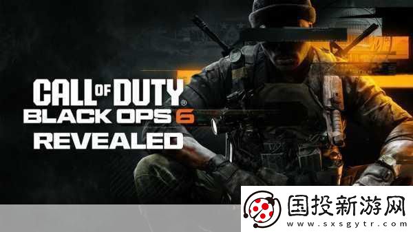 使命召喚黑色行動6戰(zhàn)役動畫全泄露玩家心碎一地！