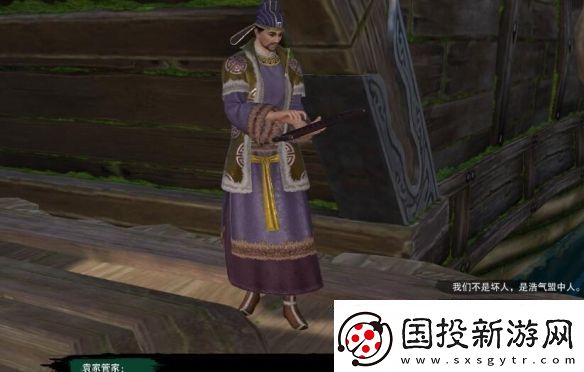 劍3莫負(fù)初心奇遇怎么做莫負(fù)初心奇遇攻略