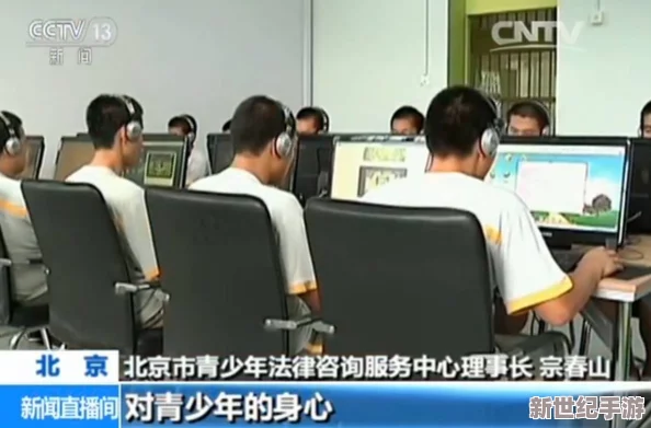 產(chǎn)國黃色片引發(fā)社會熱議