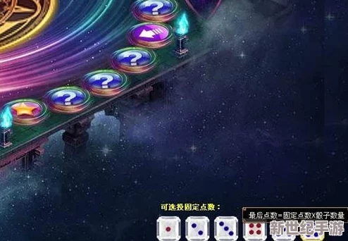 九幺1.0.31版本玩命加載中-理解其背后的技術(shù)與玩家體驗的深度解析