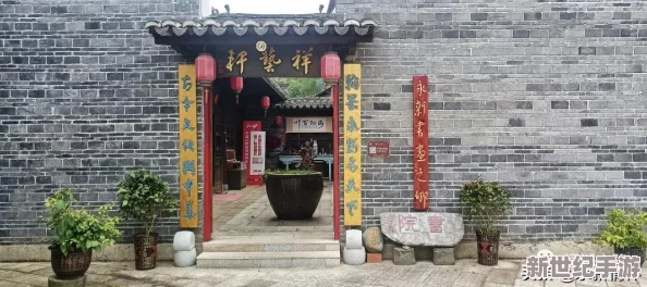 九幺黃拔蘿卜：傳聞其背后隱藏著神秘的家族秘密-竟與古老的農(nóng)耕儀式息息相關(guān)！