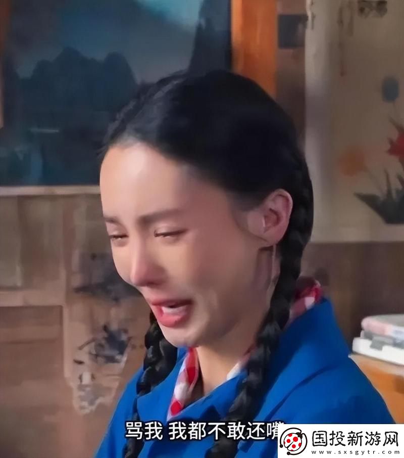 秘書剛開始拒絕后來慢慢接受：改變的過程與內(nèi)心的掙扎