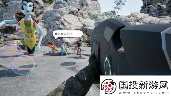 憤怒的孫子們怎么下載