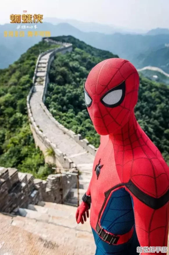 美國暴躁女rapper在音樂界的崛起與挑戰(zhàn)