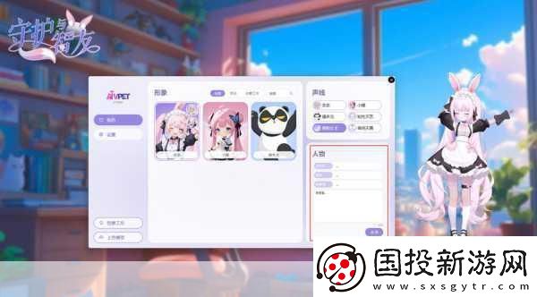 先驅(qū)者真子像素冒險-Steam平臺新寵來襲！