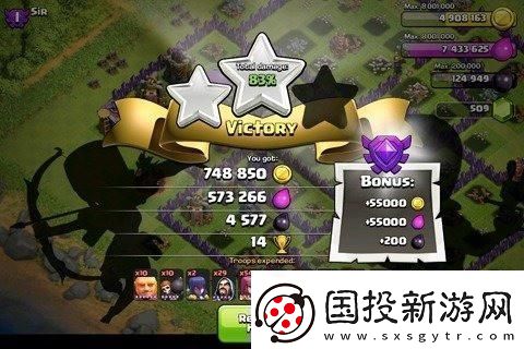 揭秘部落沖突對戰(zhàn)商店獎?wù)芦@得方法：提升你的游戲策略！