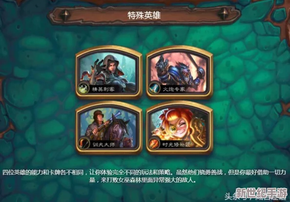 G0G0GO中國(guó)版觀眾反饋：功能評(píng)測(cè)、用戶體驗(yàn)和市場(chǎng)反響分析的全面解讀