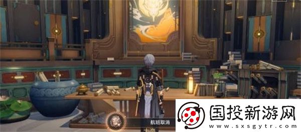 崩壞星穹鐵道祈禱落幕時(shí)成就獲得攻略