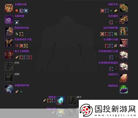 魔獸世界懷舊服戰(zhàn)場裝備在哪里換-熱門攻略指南