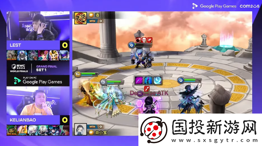 魔靈召喚SWC2024世界總決賽KELIANBAO奪冠