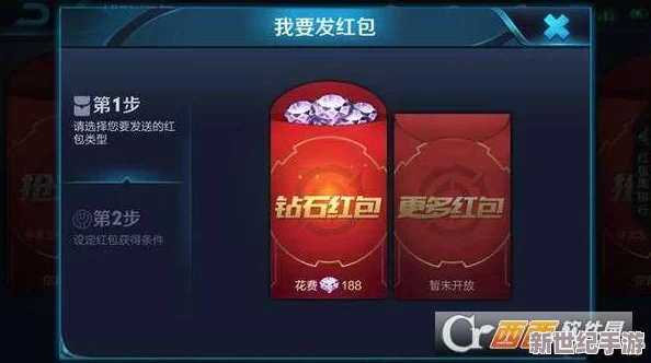 寶石錦標(biāo)賽豪禮盛放：贏取100寶石即享2.2萬(wàn)金幣巨獻(xiàn)及尊享版1100卡寶箱！