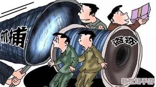 神里凌華被盜寶團(tuán)抓去生孩子-這一事件引發(fā)了廣泛關(guān)注-涉及到角色的命運(yùn)和情感糾葛