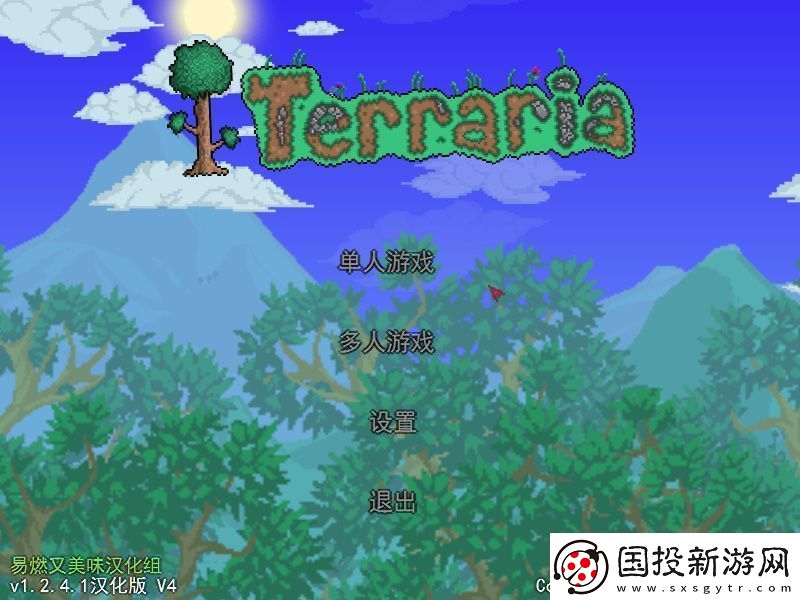 泰拉瑞亞自動錘煉機怎么弄