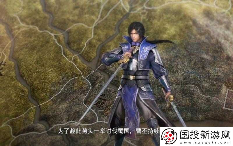 真國無雙8：曹丕角色深度解析與得意武器技能演示視頻-探究其戰(zhàn)斗特色與實戰(zhàn)威力